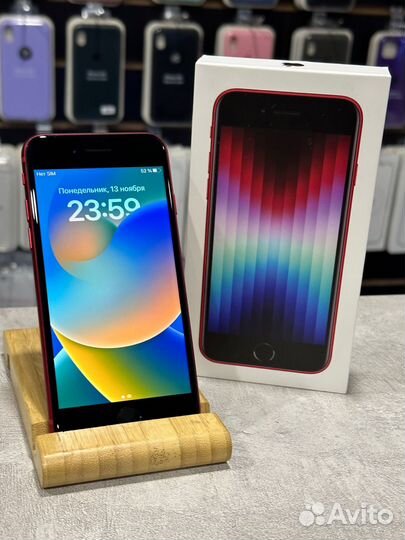 iPhone SE (2022), 64 ГБ