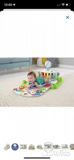 Детский развивающий коврик