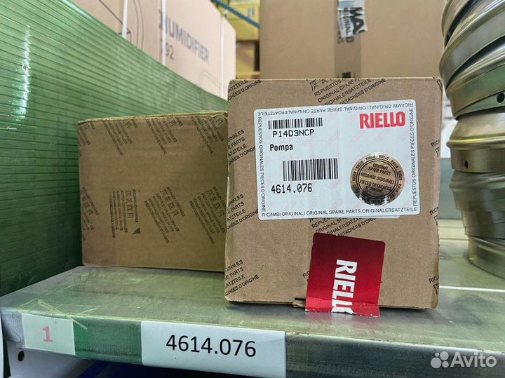 Форсунка 4031.020