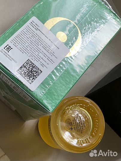 Bois 1920 cannabis fruttata оригинал за 5 мл