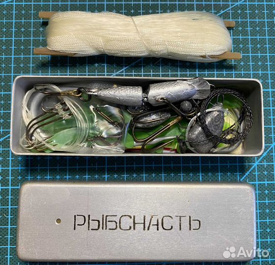 Рыбснасть наз-7 ввс СССР