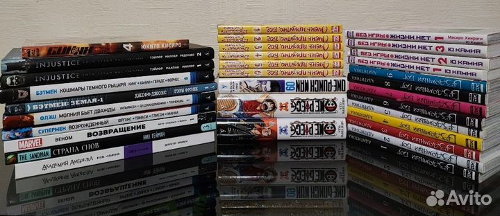 Комиксы и манга