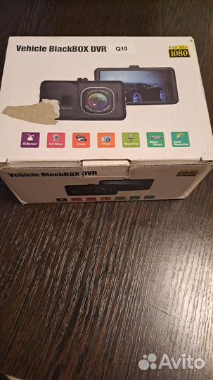 Видео регистратор автомобильный