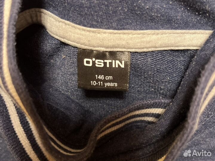 Пакет вещей для мальчика 134 146 164