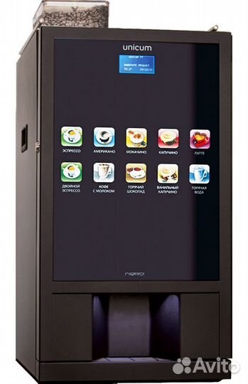 Кофе автомат unicum Nero Espresso