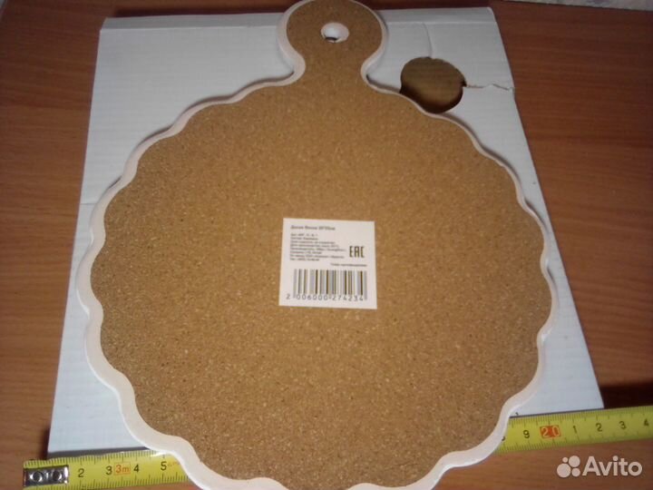 Доска керамика Весна