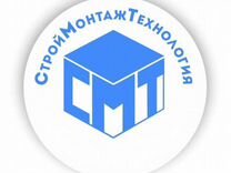 Монтажник оборудования сотовых операторов