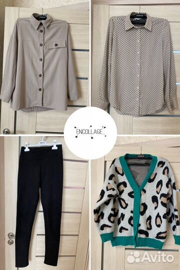 Вещи женские 42 44