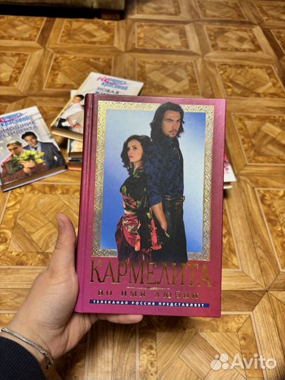 Продам книги