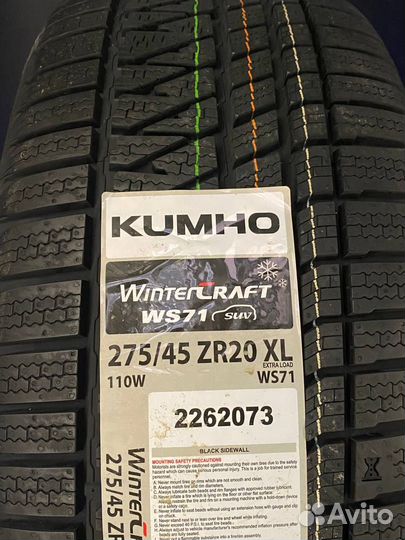Kumho WinterCraft WS71 275/45 R20 110W