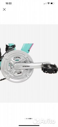 Велосипед горный Stern Vega 1.0 26