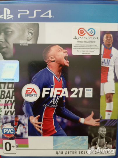 Игры для приставок ps4 диск