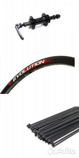 Колесо в сборе 26