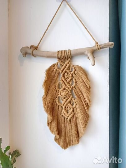 Макраме листья