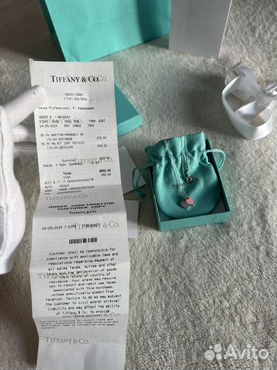 Комплект подвеска+браслет Return to Tiffany Pink