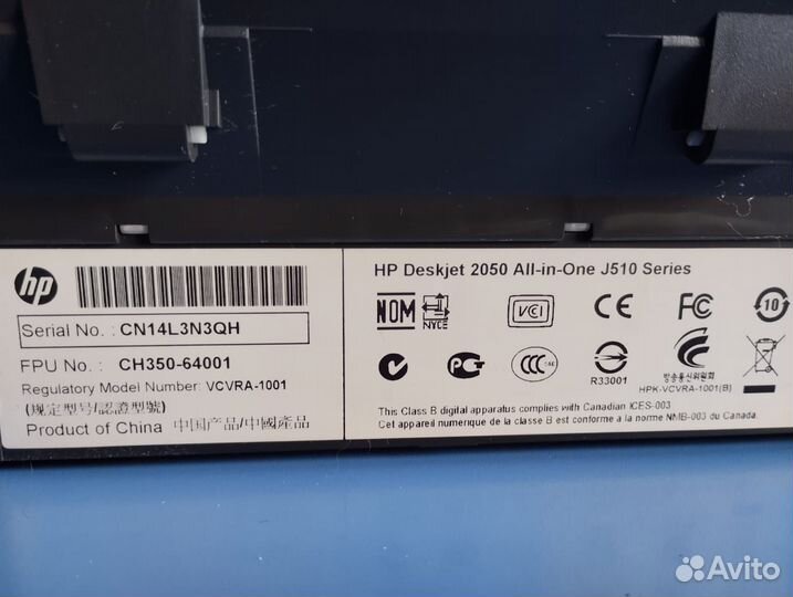 Принтер сканер копир