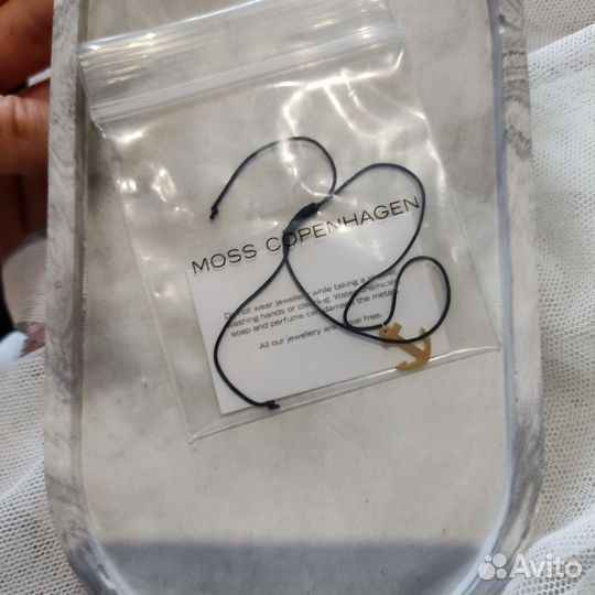 Браслет Moss Copenhagen