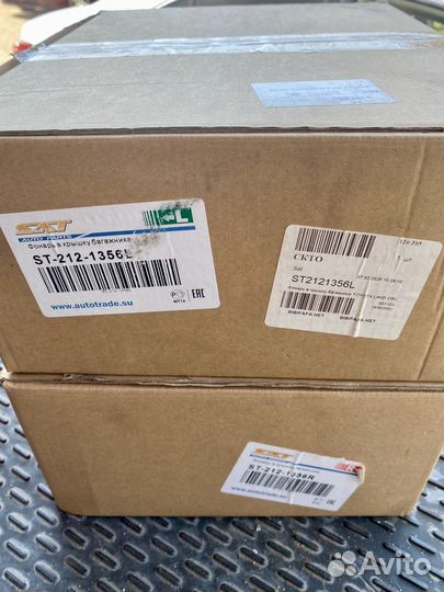 Задние фонари Тоyota Land Cruzer 200 2 ресталл