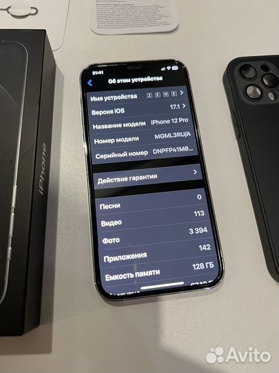 iPhone 12 Pro, 128 ГБ