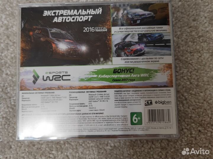 WRC 6 pc