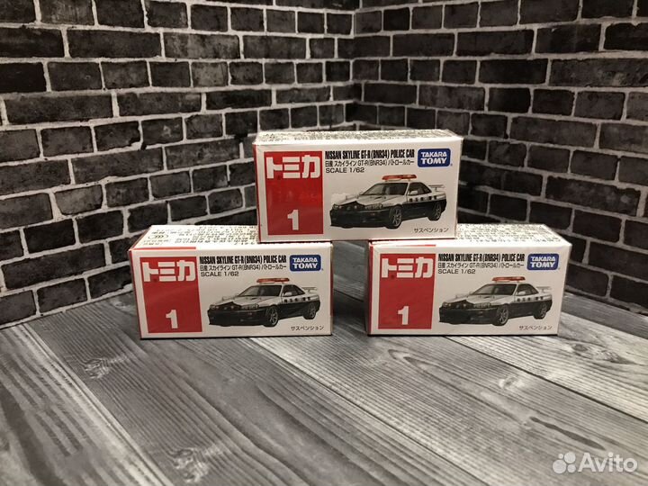 Tomica Nissan Skyline GT-R R34 Police JDM