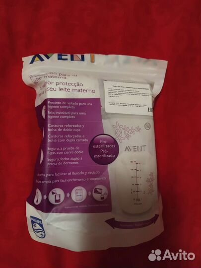 Пакеты для сбора молока avent