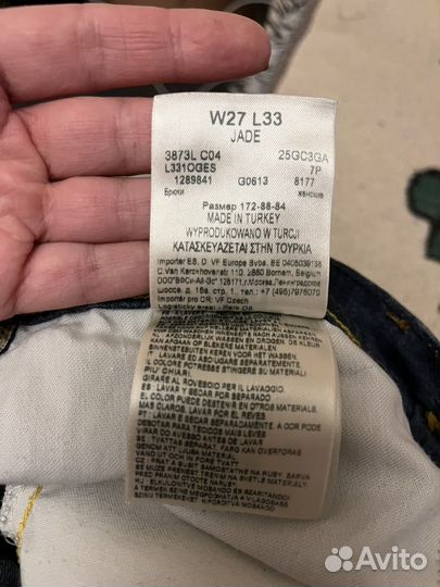 Джинсы Lee женские