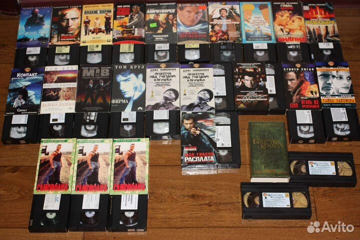 Видеокассеты VHS