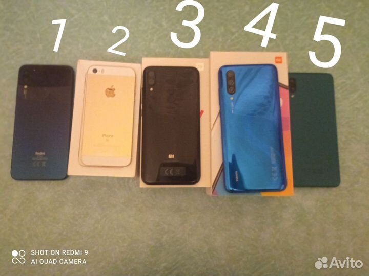 iPhone SE, 64 ГБ