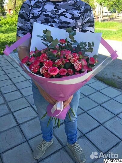 Кустовые Розы с Бесплатной Доставкой