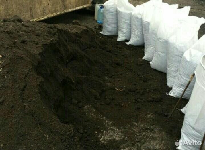 Торф в мешках