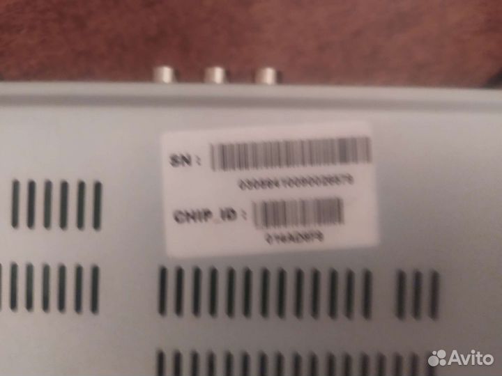 Спутниковый ресивер Континент HD