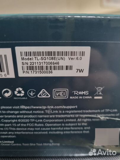 Коммутатор Easy Smart TP-link TL-SG108E,8ports 1gb