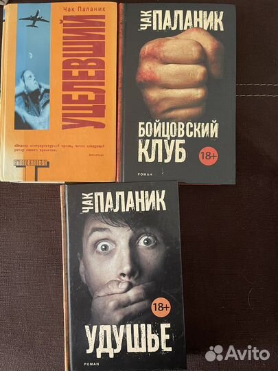 Книги фантастика