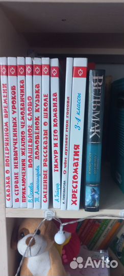 Книги для детей пакетом