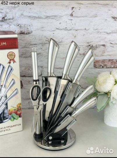 Кухонные ножи новые