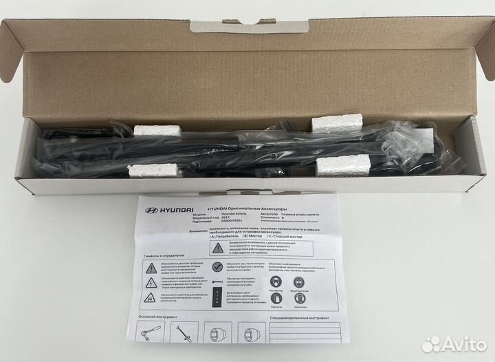 Газовые упоры капота на Hyundai Solaris 2017-2023