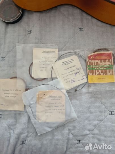 7 струнная гитара