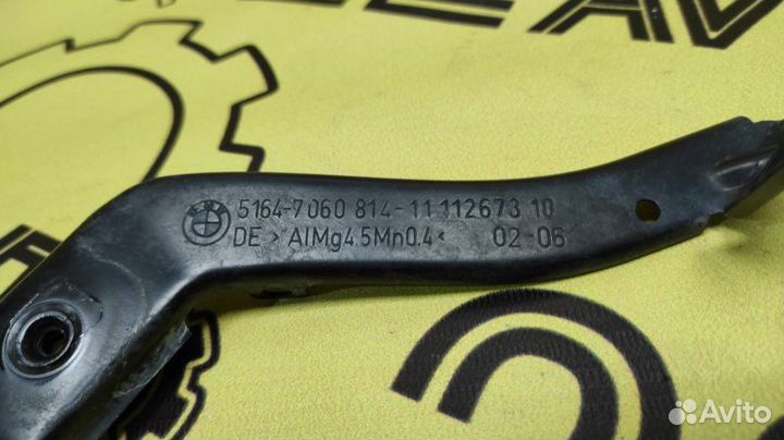 Крепление крыла переднее правое Bmw 540I E60