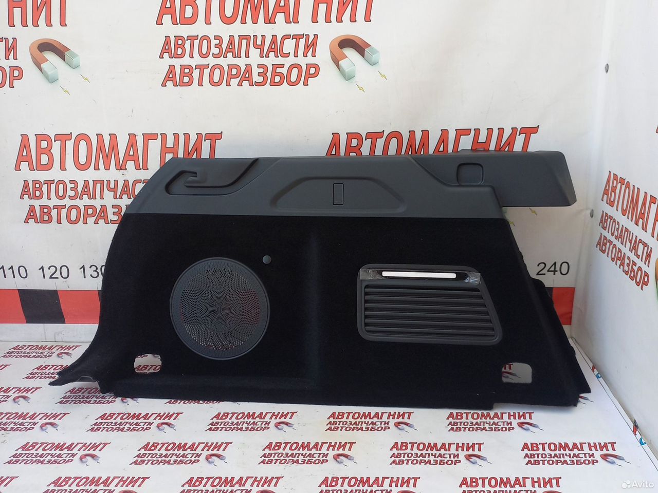 Обшивка багажника левая Voyah Free