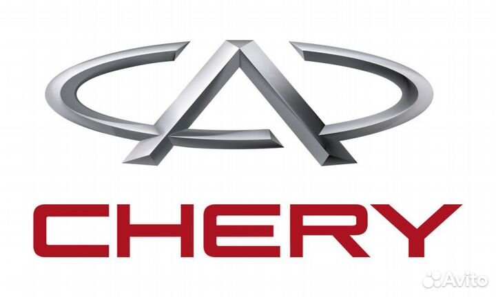 Фильтр для Chery Tiggo Fora Vortex Tingo Estina