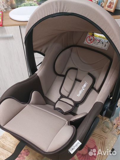 Детская автолюлька