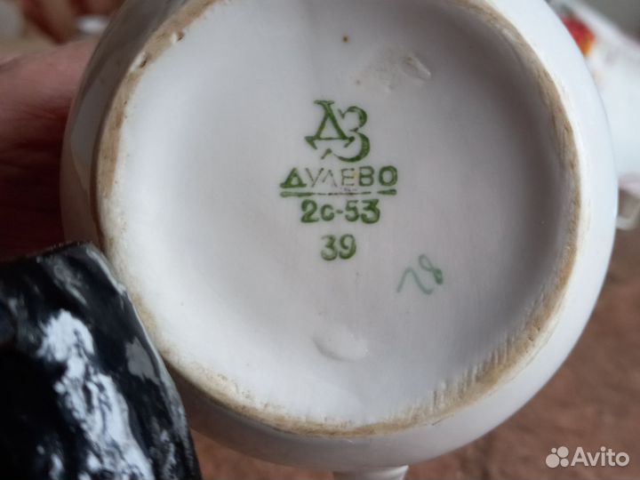 Молочник дулево СССР