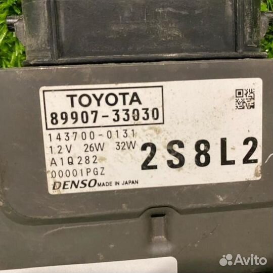 Блок управления Тойота Камри 70 (2017-2021)