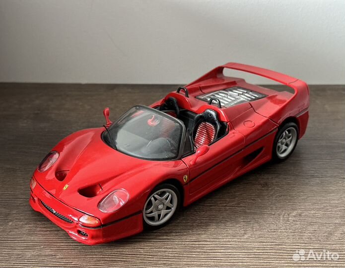 Ferrari F50 Maisto 1/18