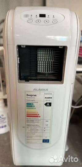 Кондиционер мобильный бу