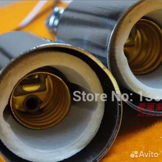 Стакан для лампы е14