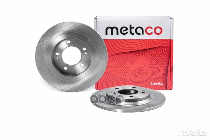 Диск тормозной 3060-271 metaco