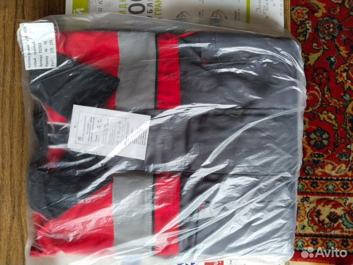 Спецодежда летняя мужская 48 50