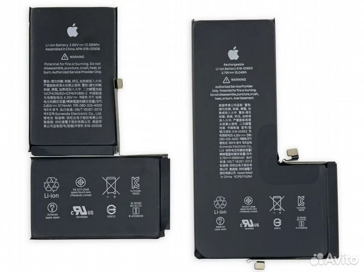 Аккумулятор для iPhone